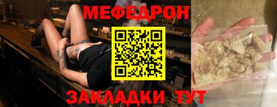 jwh Нягань
