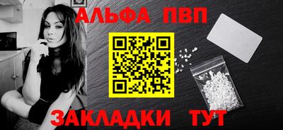 хмурый Обнинск