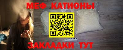 jwh Нягань