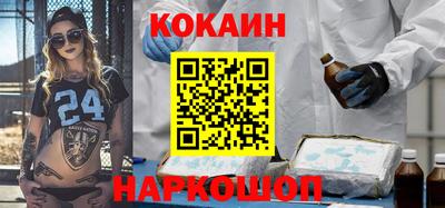 хмурый Обнинск