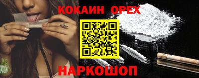 jwh Нягань