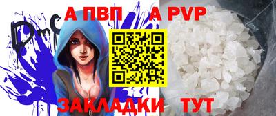 хмурый Обнинск