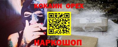 хмурый Обнинск
