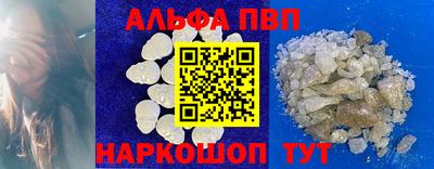 jwh Нягань