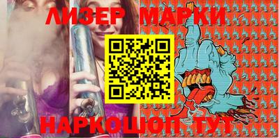 кокс Обь
