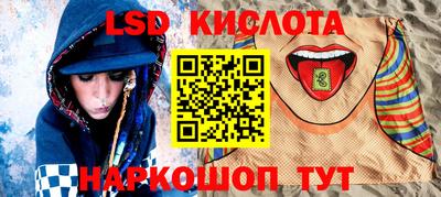 хмурый Обнинск