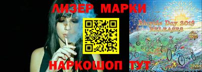 хмурый Обнинск