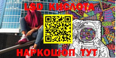 кокс Обь