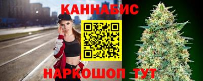 кокс Обь