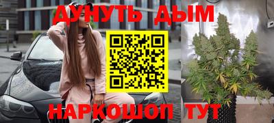 jwh Нягань