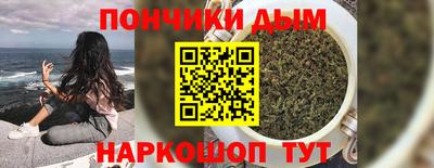 jwh Нягань