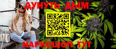 кокс Обь
