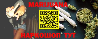 jwh Нягань