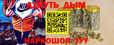 хмурый Обнинск