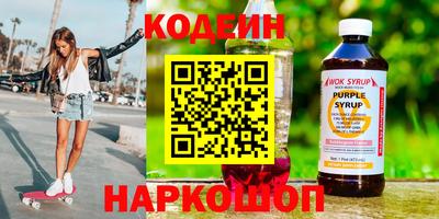 jwh Нягань