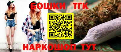кокс Обь