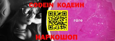 кокс Обь