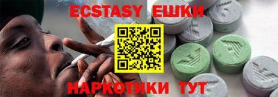 jwh Нягань