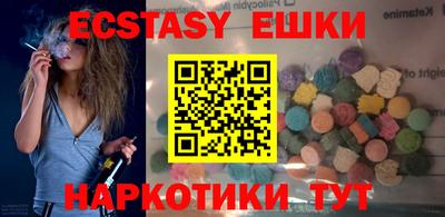 jwh Нягань