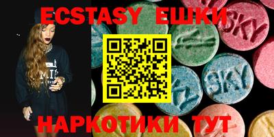 jwh Нягань