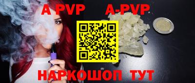хмурый Обнинск