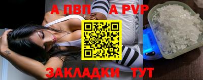 jwh Нягань