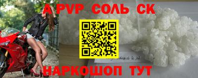 хмурый Обнинск