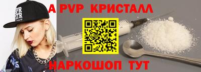 jwh Нягань