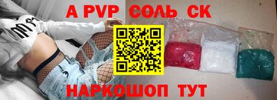 хмурый Обнинск
