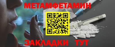 кокс Обь
