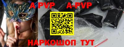 хмурый Обнинск