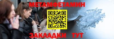 кокс Обь