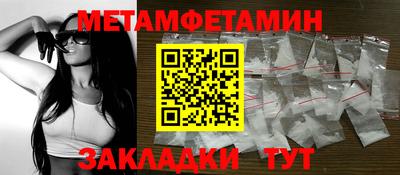 хмурый Обнинск