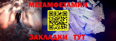 хмурый Обнинск