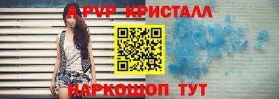 хмурый Обнинск
