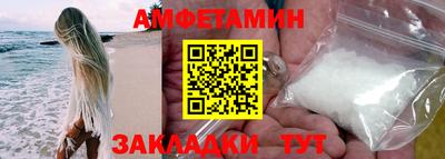 хмурый Обнинск