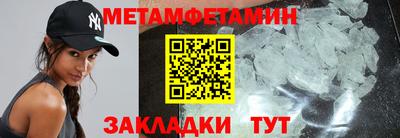 jwh Нягань