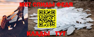 хмурый Обнинск