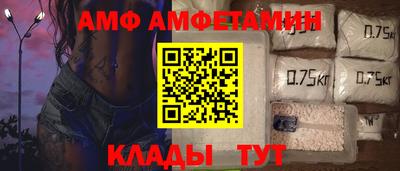 кокс Обь