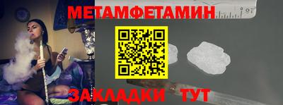кокс Обь
