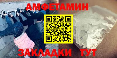 jwh Нягань