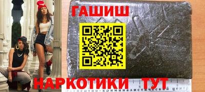 кокс Обь