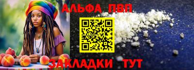 кокс Обь