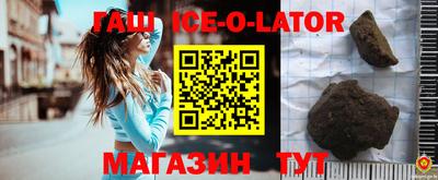 кокс Обь