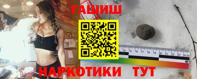 кокс Обь