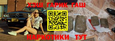 jwh Нягань