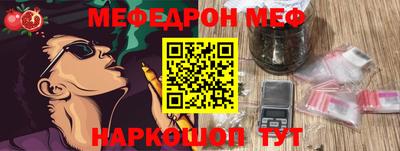хмурый Обнинск