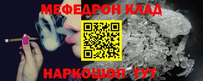 кокс Обь