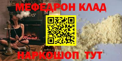 кокс Обь