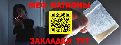 хмурый Обнинск